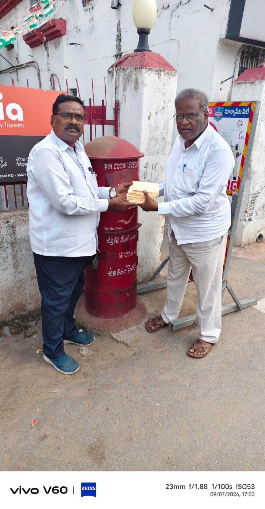 పోస్ట్‌కార్డు ఉద్యమానికి అపార పౌర స్పందన