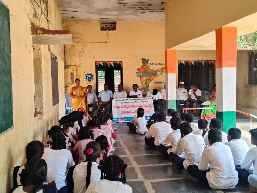 బాలల సంక్షేమం అందరి బాధ్యత ఇటిక్యాలలో గ్రామస్థాయి బాలల పరిరక్షణ కమిటీ సమావేశం