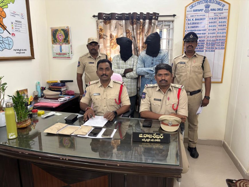 104 గ్రాముల గంజాయి స్వాధీనం.. ఇద్దరు యువకులు అరెస్ట్ చేసిన ఆత్మకూరు పోలీస్