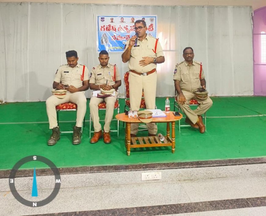 ప్రశాంత వాతావరణంలో నిర్వహించాలి