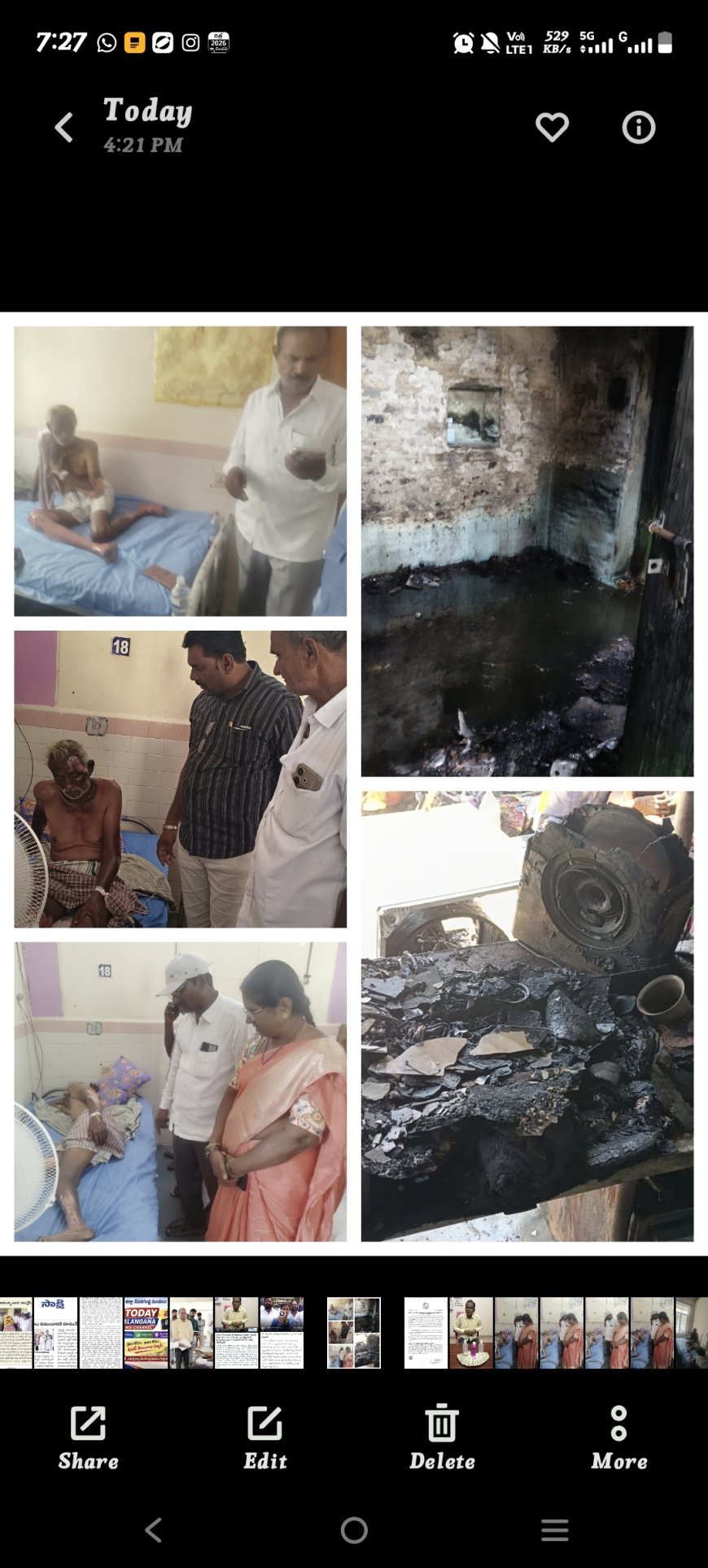 గూడెం గ్రామంలో షార్ట్ సర్క్యూట్ తో పూర్తిగా ధ్వంసమైన ఇల్లు