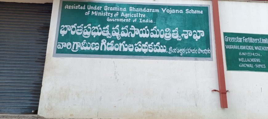 అనుమతులు లేకుండా మొక్కజొన్నల తరలింపు?