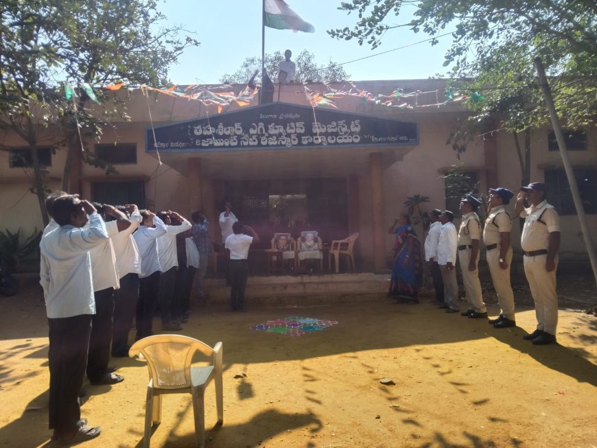 తెలంగాణ  ప్రజా పాలన దినోత్సవాన్ని పురస్కరించుకుని ఇటిక్యాల తహసిల్దార్ కార్యాలయం లో