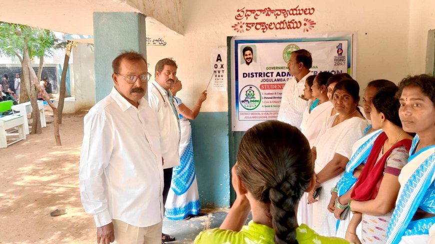 విద్యార్థులకు సమగ్ర ఆరోగ్య పరీక్షలు