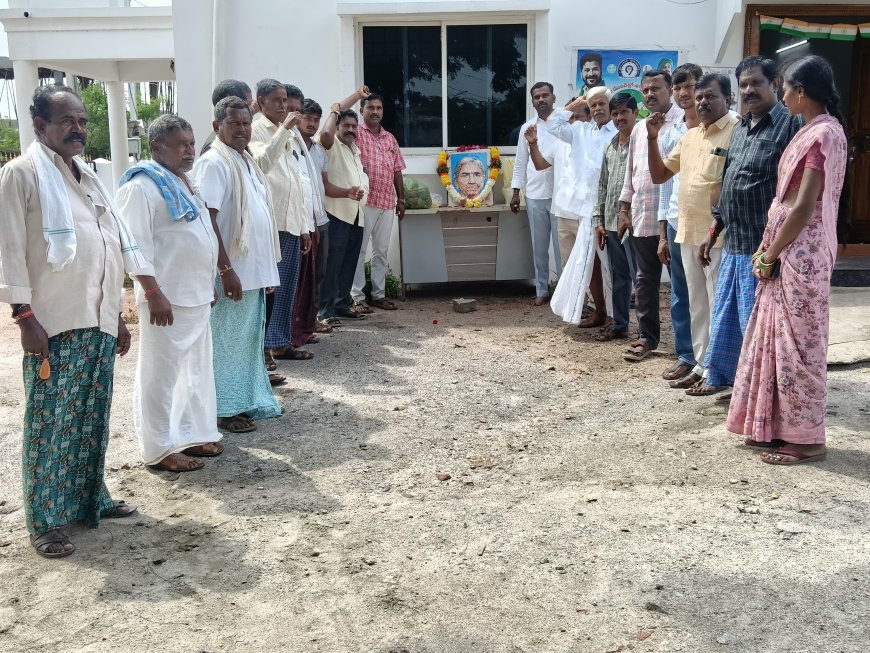 చాకలి ఐలమ్మ ఆశయాలను సాధించాలి