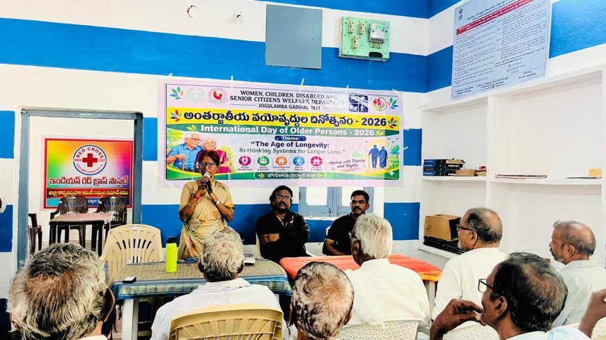 వయోవృద్ధులకు సైబర్ భద్రత, డిజిటల్ అక్షరాస్యతపై అవగాహన