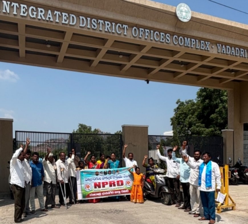 జనాభా లెక్కలలో 21 రకాల వైకల్యాలను గుర్తించాలి 