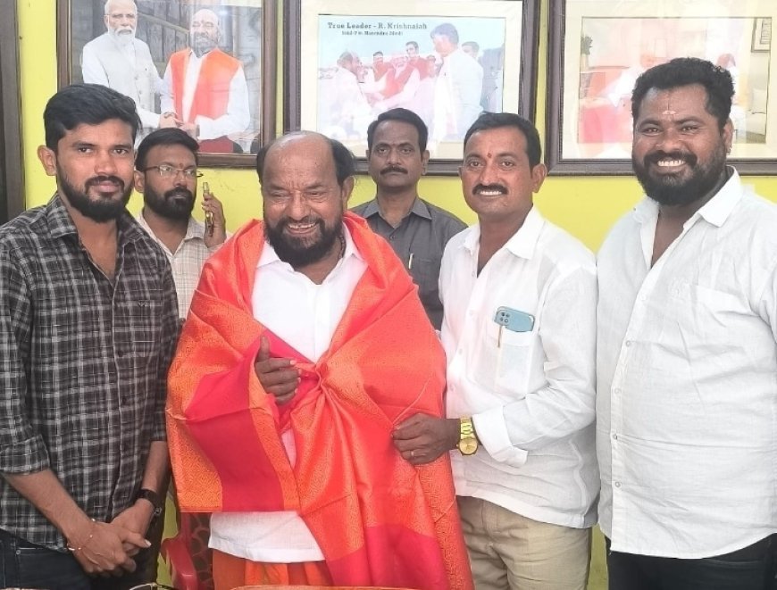ఆర్.కృష్ణయ్యను మర్యాదపూర్వకంగా కలిసిన మార్త వెంకన్న యాదవ్