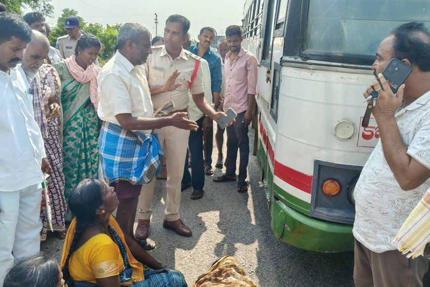 ఆర్టీసీ బస్సు 'ఢీ' మహిళా మృతి