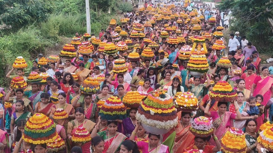 అంగరంగ వైభవంగా సద్దుల బతుకమ్మ సంబరాలు